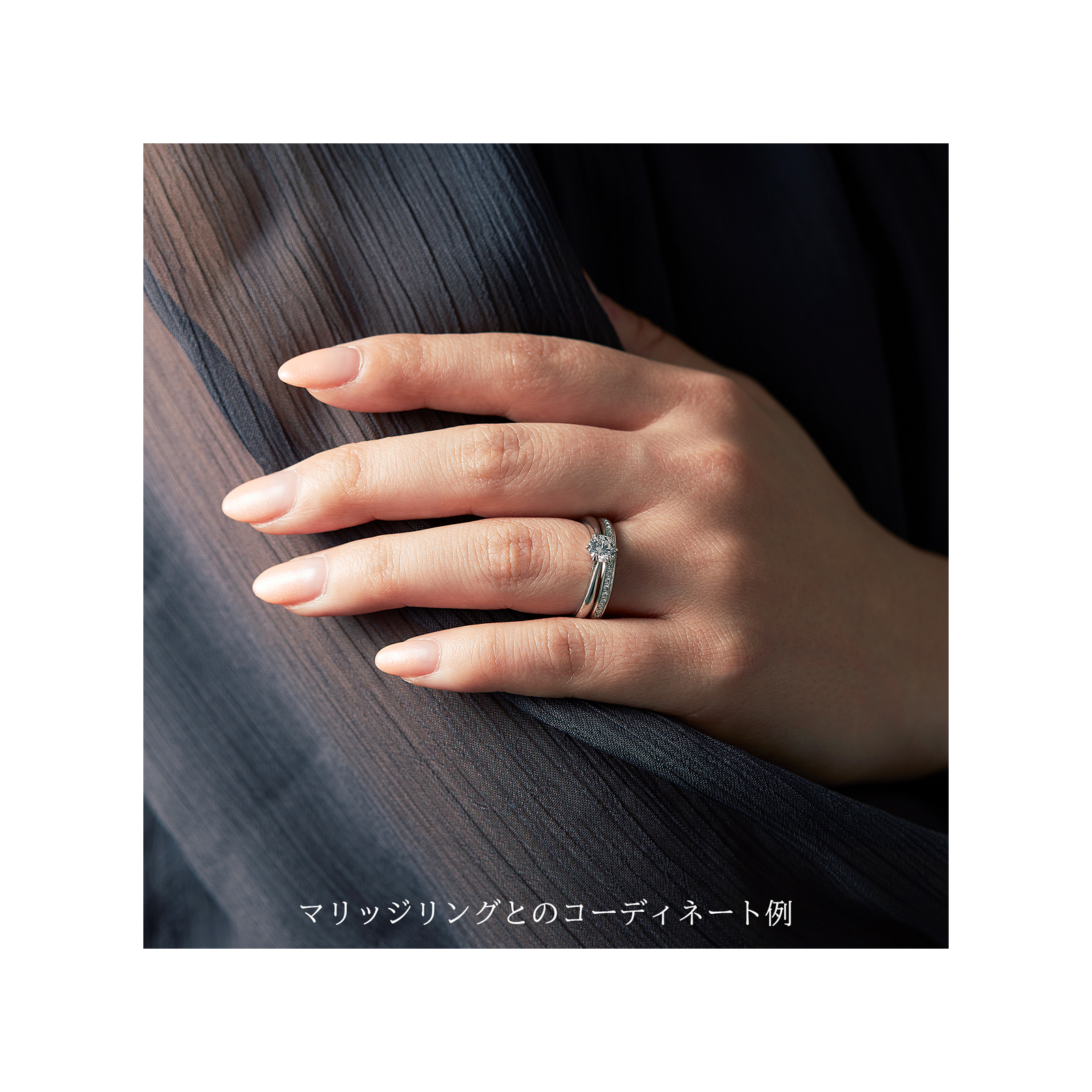 レヴァランス 婚約指輪 エンゲージリング 婚約指輪 結婚指輪ならラザール ダイヤモンド